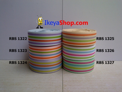 Pita RBS 1322 1327  large2